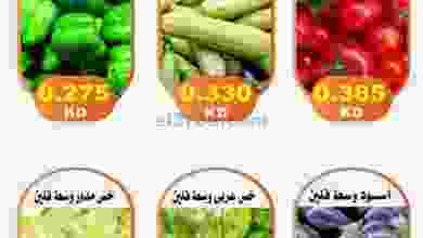 el3rod.com00001-548