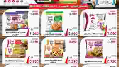 el3rod.com00001-554