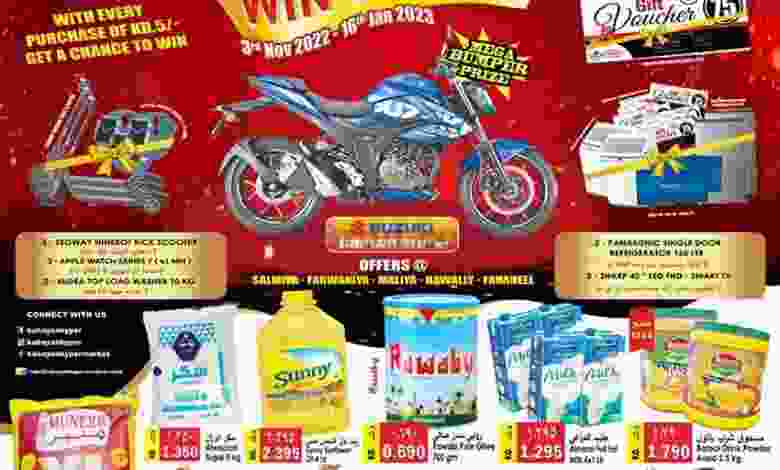 el3rod.com00001-556