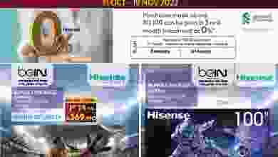 el3rod.com00001-56