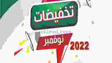 el3rod.com00001-563