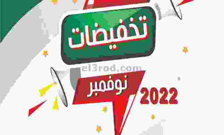 el3rod.com00001-563