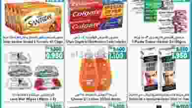 el3rod.com00001-572