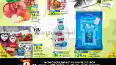 el3rod.com00001-576
