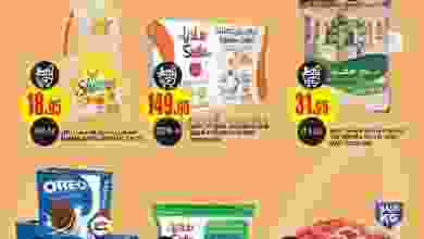 el3rod.com00001-580