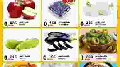 el3rod.com00001-589