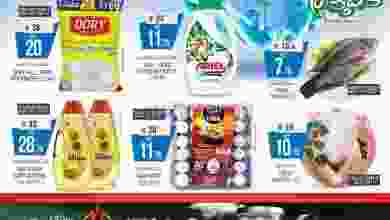el3rod.com00001-590