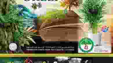 el3rod.com00001-592