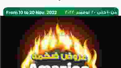 el3rod.com00001-598