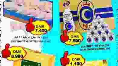 el3rod.com00001-599