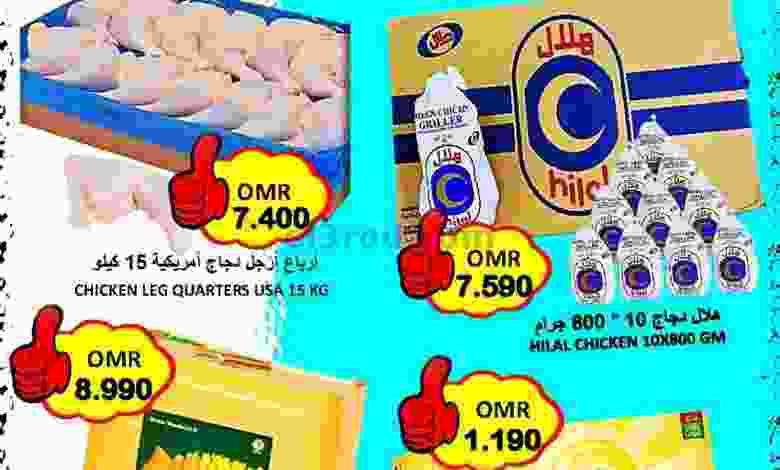 el3rod.com00001-599