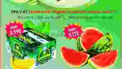 el3rod.com00001-600