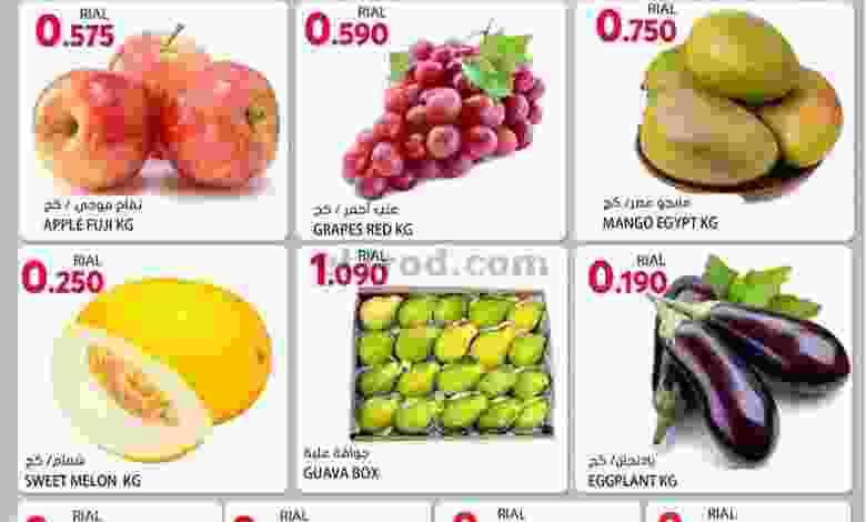 عروض جراند هايبر ماركت صحم|حتى 12-11-2022|فريش el3rod.com00001-602
