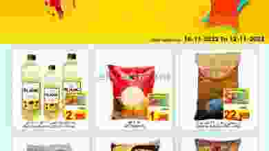 el3rod.com00001-609