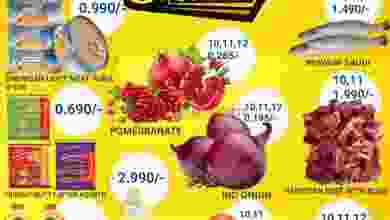 el3rod.com00001-621