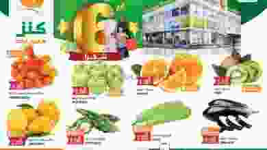 el3rod.com00001-63
