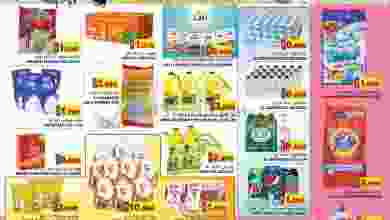 el3rod.com00001-634