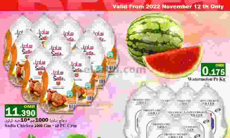el3rod.com00001-635