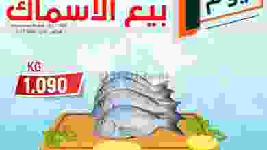 el3rod.com00001-637