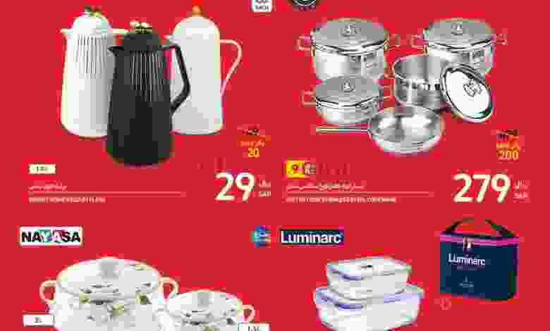 el3rod.com00001-650