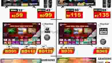 el3rod.com00001-652