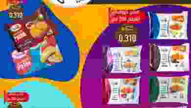 el3rod.com00001-660
