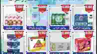 el3rod.com00001-662