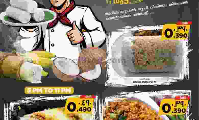 el3rod.com00001-665