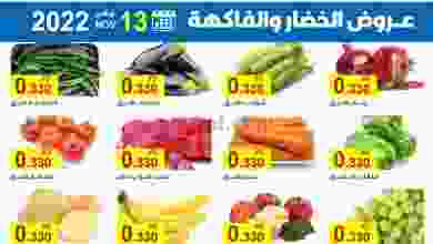 el3rod.com00001-667