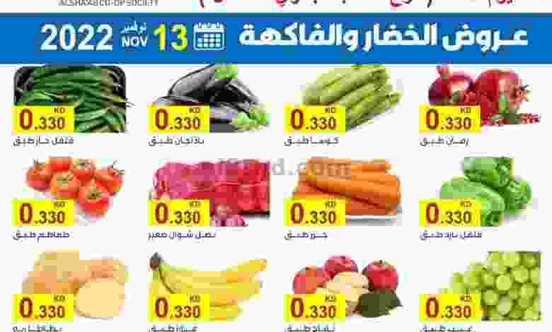 el3rod.com00001-667