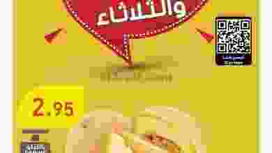 el3rod.com00001-676