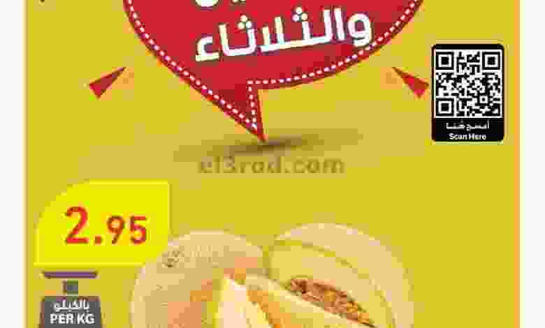 el3rod.com00001-676