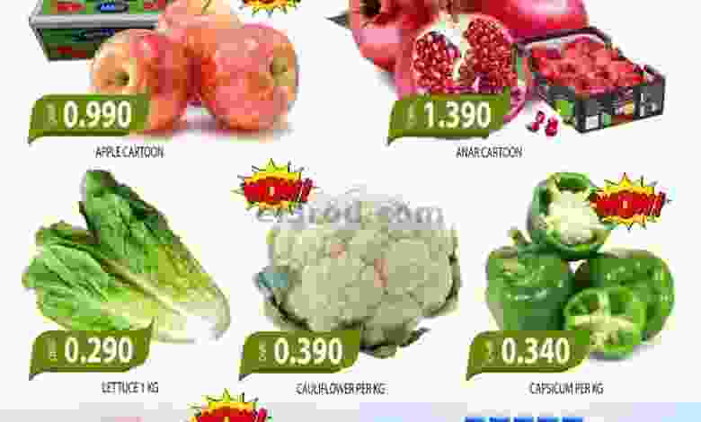 el3rod.com00001-682