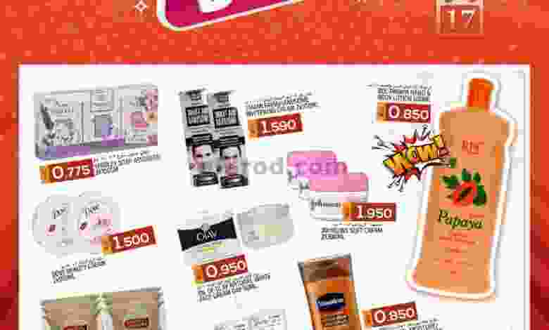 el3rod.com00001-690