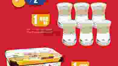 el3rod.com00001-693