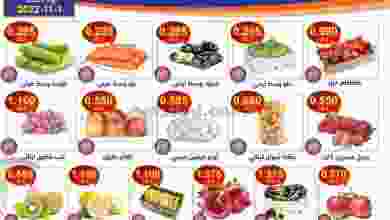 el3rod.com00001-7