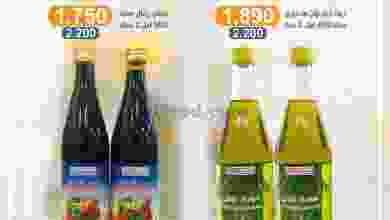 el3rod.com00001-707