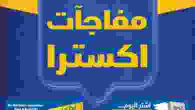 el3rod.com00001-708