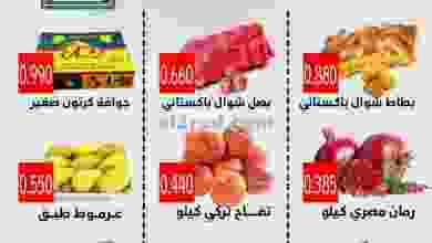 el3rod.com00001-711