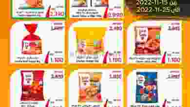 el3rod.com00001-718