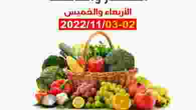 el3rod.com00001-72