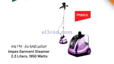 el3rod.com00001-725