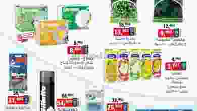 el3rod.com00001-734