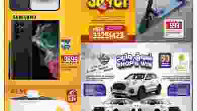 el3rod.com00001-735