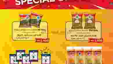 el3rod.com00001-743