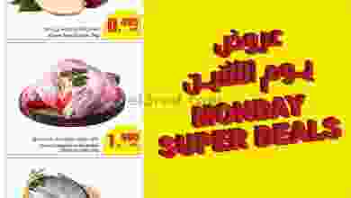 el3rod.com00001-744