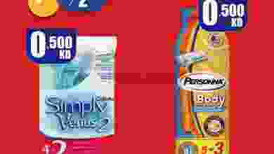 el3rod.com00001-745