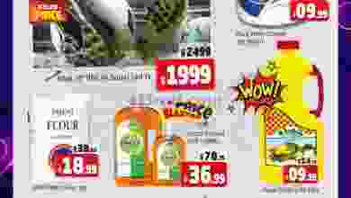 el3rod.com00001-749