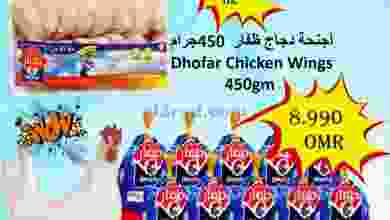 el3rod.com00001-75