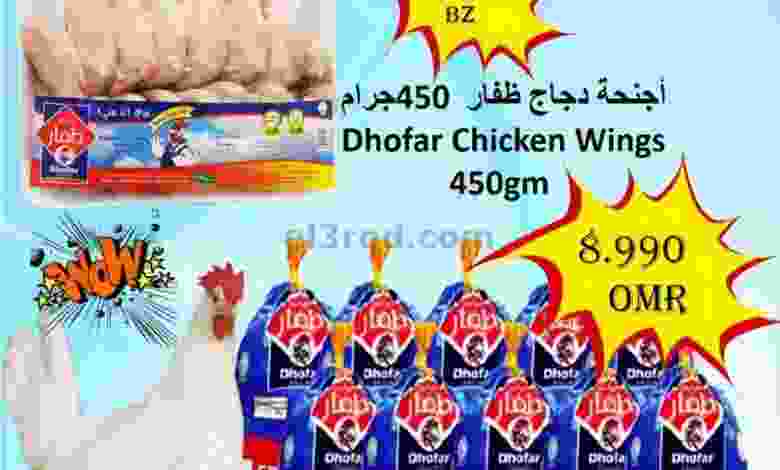 el3rod.com00001-75